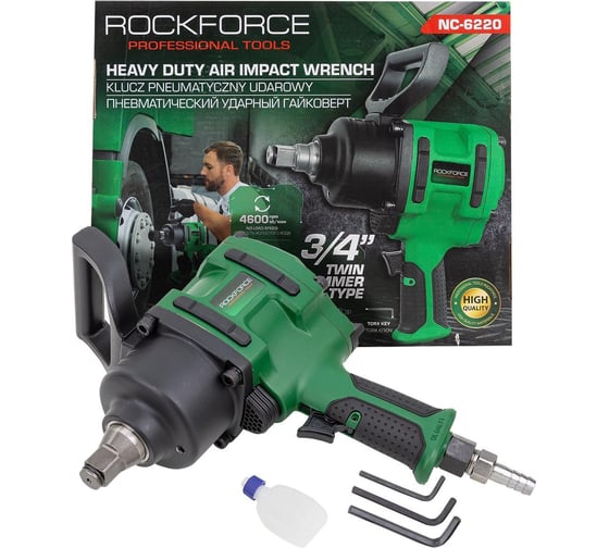 Гайковерт пневматический ударный Rockforce 3/4 (2400Нм) RF-NC-6220(61577) 1