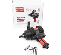 Ударный пневматический гайковерт СТАНКОИМПОРТ на 1", 2300Нм PTA504