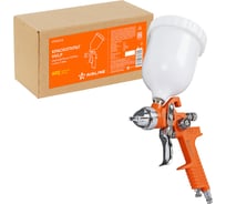 Краскопульт Airline HVLP, верхний бачок 600мл, сопло 1.3мм ATSG003