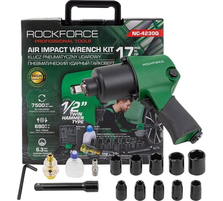 Гайковерт пневматический ударный Rockforce 1/2 (690Нм) в комплекте с набором инструментов, 17 предметов RF-NC-4230Q (61574)