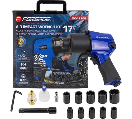Гайковерт пневматический ударный Forsage 1/2 (690Нм) в комплекте с набором инструментов, 17 предметов F-NC-4230Q(61557)