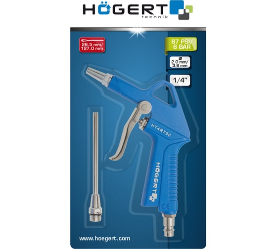 Пистолет для продувки HOEGERT TECHNIK короткое и длинное сопло HT4R750