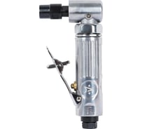 Машинка шлифовальная пневматическая Airline 157мм, 20000об/мин угловая с оснасткой 16 пр. кейс ATBR037