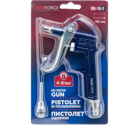 Пистолет обдувочный YATAFORCE YF-DG-10-2(61490)