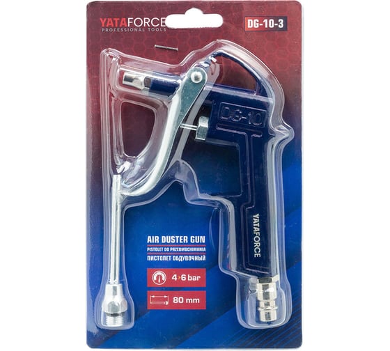 Пистолет обдувочный YATAFORCE YF-DG-10-3(61491)