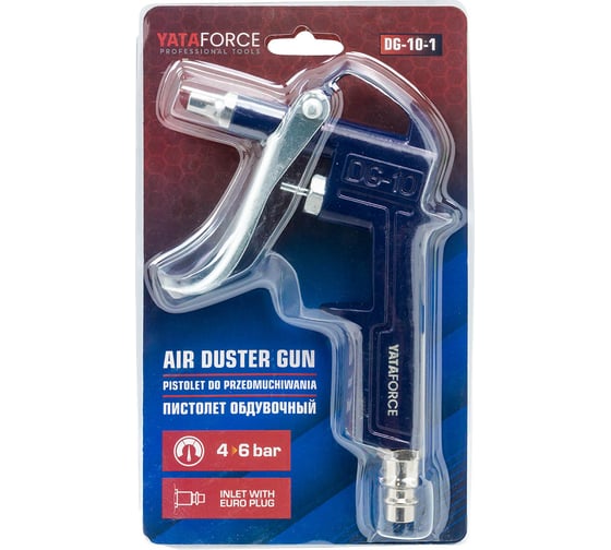 Пистолет обдувочный YATAFORCE YF-DG-10-1(61489)