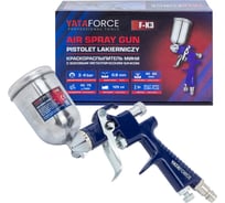 Краскораспылитель мини с боковым металлическим бачком YATAFORCE (бачок 125мл, сопло 0.8мм) YF-F-K3(61492)