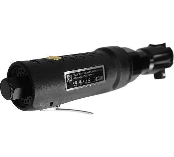 Пневматическая трещотка Berger BG РАУМ 1/2", 85 Нм BG1441