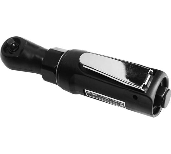 Пневматическая трещотка Berger BG АДЕР 1/4", 41 Нм BG1440
