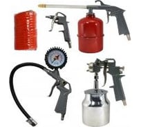 Набор краскопультов SEB L-2000A1 нижний бачок 511DL-PCTL2000A1