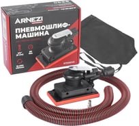 Пневмошлифмашина Arnezi 10000 Об/мин R7506145