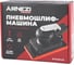 Пневмошлифмашина Arnezi 10000 Об/мин R7506145 9