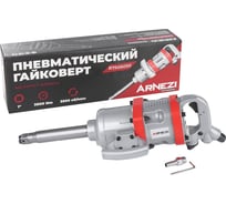 Пневматический ударный гайковерт Arnezi 1", 3800Нм R7506050
