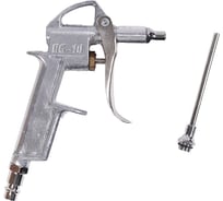 Пистолет продувочный Крал (10 шт.) 7001