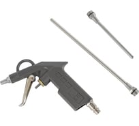 Пистолет продувочный Крал 1197