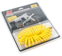 Набор для продува кабины Крал (с закручивающийся) 2727