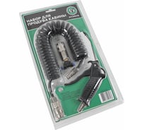 Набор для продува кабины Крал (D=6мм) большой разъем (25 шт/50шт) 1191