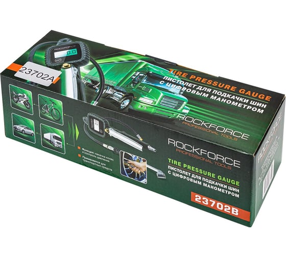 Пистолет для подкачки шин с цифровым манометром Rockforce RF-23702A(56397)