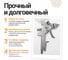 Краскопульт пневматический Polyecs HVLP AIR, арт. POL828G_2, дюза 2 мм верхний бачок 600 мл POL-828G-2 9