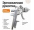 Краскопульт пневматический Polyecs HVLP AIR, арт. POL828G_2, дюза 2 мм верхний бачок 600 мл POL-828G-2 10