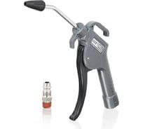 Пистолет продувочный с насадкой KraftWell 10 см арт. KRW-ABG1