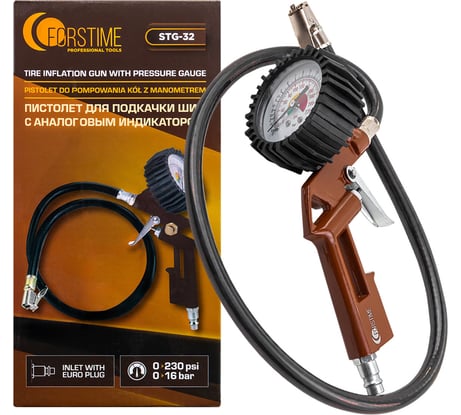 Пистолет для подкачки шин с манометром и шлангом FORSTIME FT-STG-32(64625)