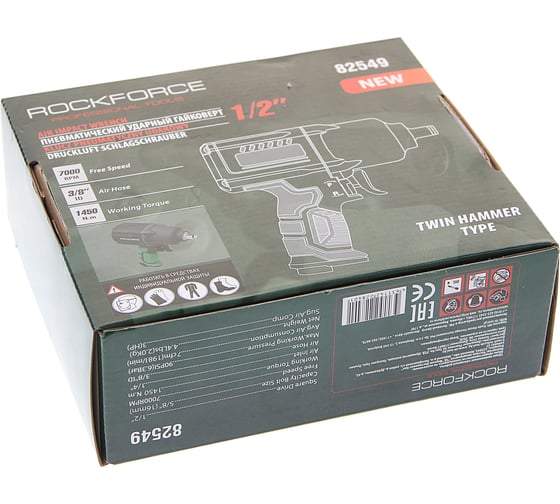 Пневмогайковерт ROCKFORCE RF-82549-OLD