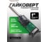 Пневмогайковерт ROCKFORCE RF-82586L(47968) 2