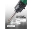 Пневмогайковерт ROCKFORCE RF-82586L(47968) 4