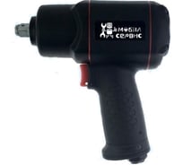 Пневматический гайковерт МОБИЛСЕРВИС MS-6255Q