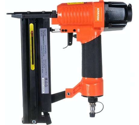 Скобозабивной пистолет Кратон ASN-4050 3 01 09 001