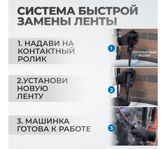 Пневматическая ленточный напильник Optimus  20x520 мм, 16000 об/мин OPT-BS6550