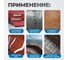 Пневматическая ленточный напильник Optimus 20x520 мм, 16000 об/мин OPT-BS6550 3