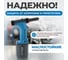 Пневмогидравлический заклепочник Optimus 2.4-4.8 мм, макс. усилие 10400N OPT-PR0350 4