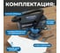 Пневматическая орбитальная шлифовальная машина Optimus 125 мм, 5 мм OPT-PS5251 6