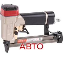 Степлер пневматический для мебели MEITE 8016-A автоматический, для скобы 21GA, тип 80 (А) GBA33M00301