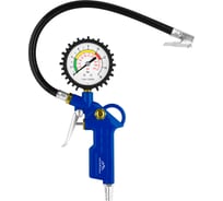 Пистолет для накачки шин с манометром vertextools 9021