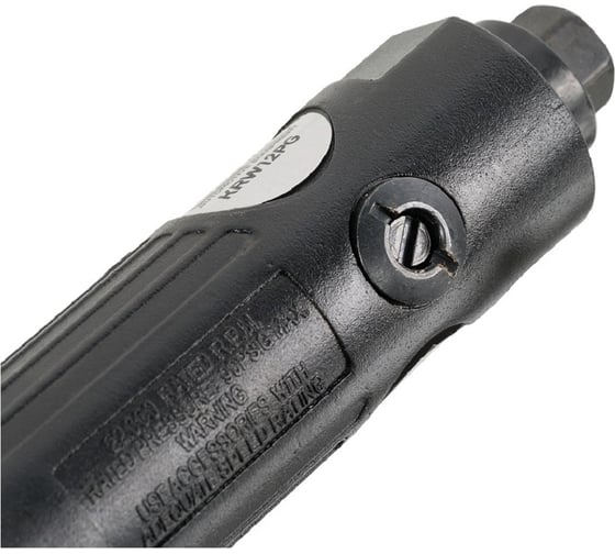 Дрель пневматическая с патроном 1-10 мм KraftWell KRW12PG