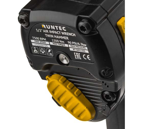Гайковерт ударный пневматический RUNTEC PRO 1/2, 1300Нм RT-IWP1300