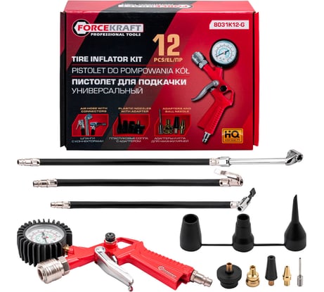 Пистолет для подкачки универсальный, набор 12 предметов Forcekraft FK-8031K12-G(65727)