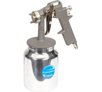 Краскораспылитель CONCORDE SGB2.0QA (н/б) 00006692816