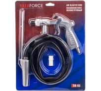 Пневмопистолет пескоструйный YATAFORCE YF-SB-03(66143)