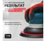 Орбитальная шлифовальная пневмо машина Polyecs RA-1601 8