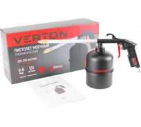 Пневматический моечный пистолет VERTON Air WG1 (рабочее давление 8 бар, размер бачка 1000мл, расход воды 200-300 мл/мин, диаметр 1/4, длина носика 200, расход воздуха 12 01.21427.21436