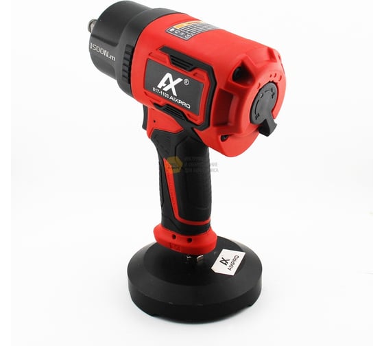 Пневмогайковерт AIXPRO 1/2", 1500 N.m. максимальное усилие, 2,5 кг, 390 л/м, композитный, 8500r/min, Twin Hammer, с набором головок ударных длиных 3 пр., в кейсе 817-1103