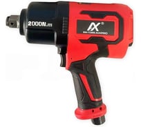 Пневмогайковерт AIXPRO 3/4", 2000 N.m. максимальное усилие, 3,88 кг, 255 л/м, композитный, 7000r/min, Twin Hammer 844-112000