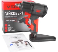 Пневматический гайковерт VERTON Air PW1020 (патрон-1,2,давл.6,3, макс.крутящ.момент-1020н.м,вращение-7000 об/мин,расх.возд-200 л/мин) (10шт/кор) 01.21427.21434