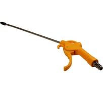 Пистолет продувочный (сопло 270мм) TOOLS 1/100_ Lion LP-N1009B