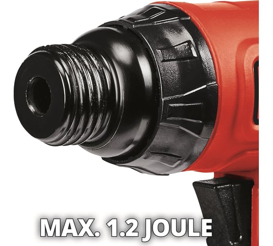 Пневматический молоток Einhell TC-PC 45 Set 4139045