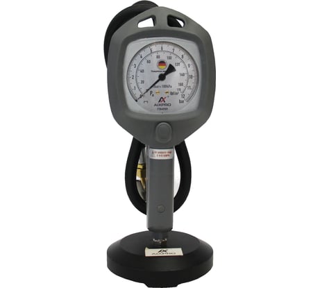 Пистолет подкачки шин AIXPRO с манометром 12 бар, профессиональный, усиленный, шланг 80 см, для шиномонтажа и гаража 719-0101